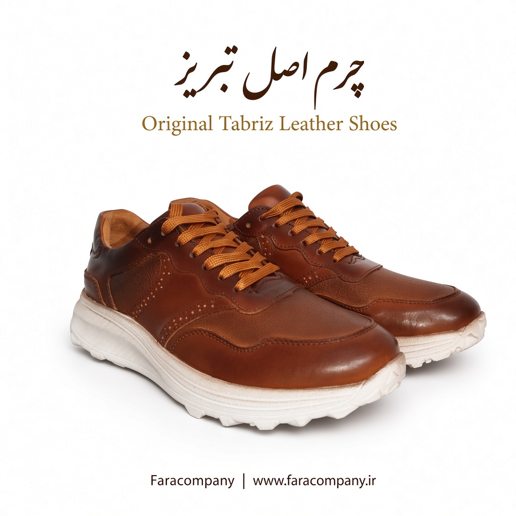 کفش رسمی مردانه تبریز با چرم اصلی