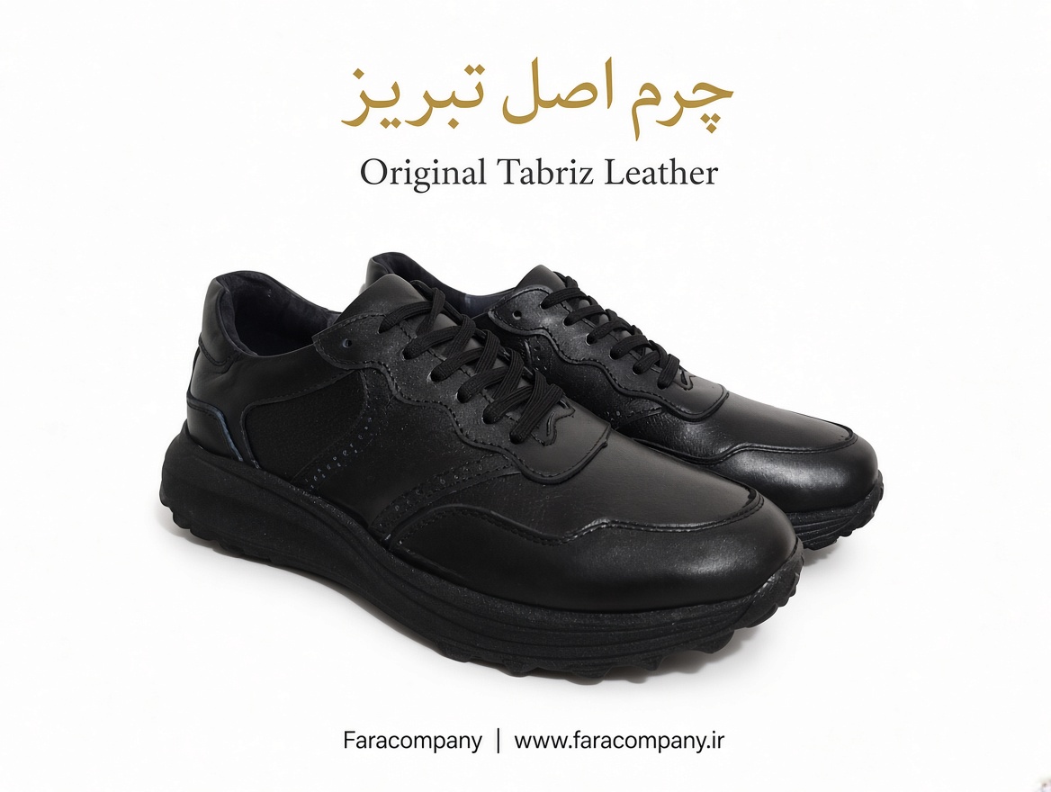 کفش رسمی و اداری مردانه چرم اصلی تبریز